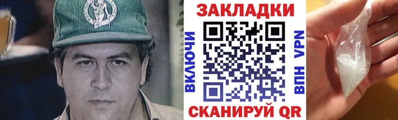 Где купить Исилькуль A-PVP  МЕФ  КОКАИН  ГАШ  Амфетамин  Марихуана 