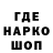 Конопля AK-47 Mahouny King