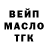 Метадон мёд Lando Brahms