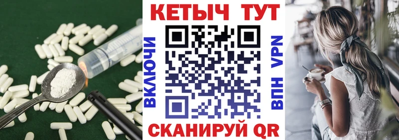 наркошоп  Исилькуль  дарк нет наркотические препараты  КЕТАМИН VHQ 