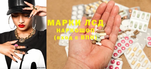 меф VHQ Заводоуковск