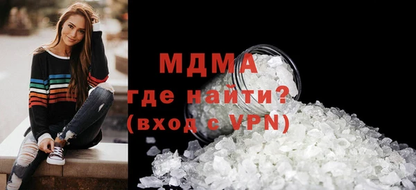 СК Заволжье