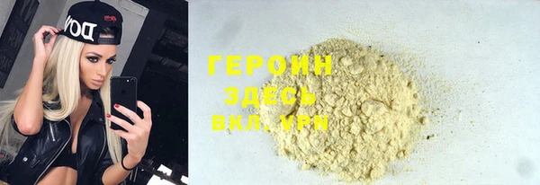 меф VHQ Заводоуковск