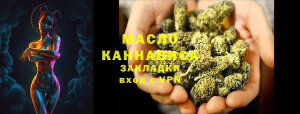 СК Заволжье