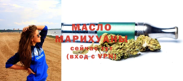 СК Заволжье