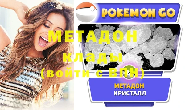 СК Заволжье