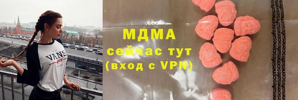 apvp Заволжск
