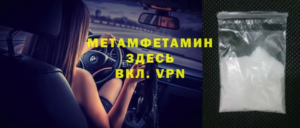 apvp Заволжск