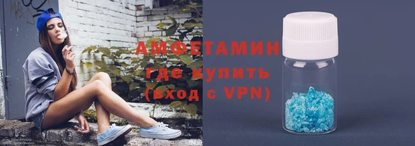apvp Заволжск