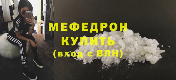 apvp Заволжск