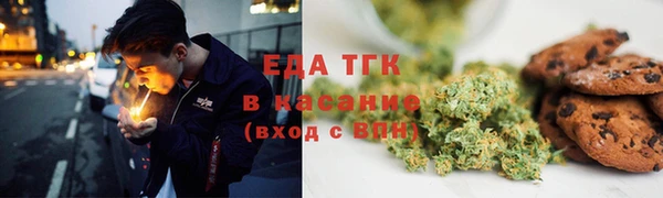 меф VHQ Заводоуковск