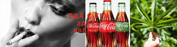 СК Заволжье