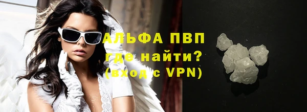 меф VHQ Заводоуковск
