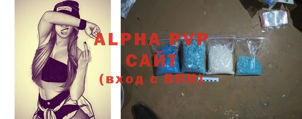 меф VHQ Заводоуковск