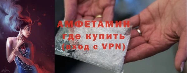 apvp Заволжск