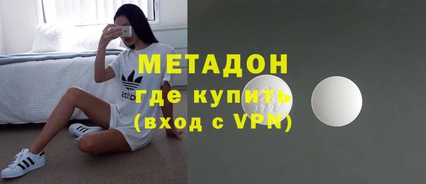 apvp Заволжск