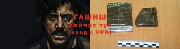 apvp Заволжск