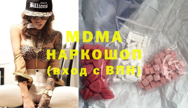 меф VHQ Заводоуковск