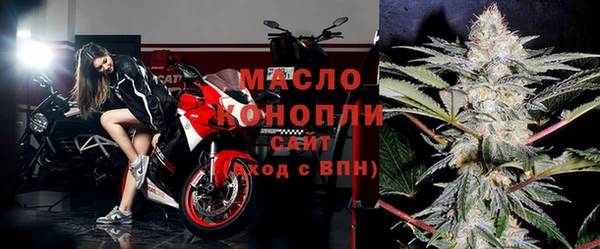 СК Заволжье