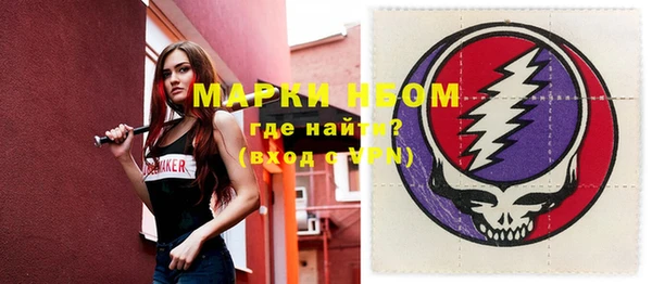 меф VHQ Заводоуковск