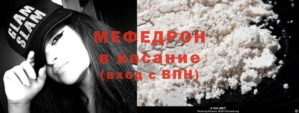 СК Заволжье