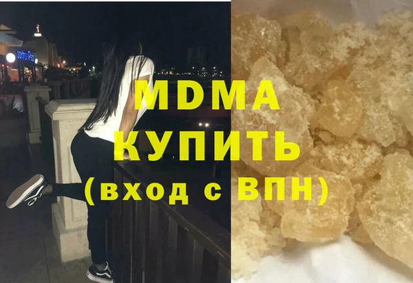 СК Заволжье