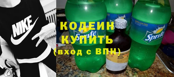 меф VHQ Заводоуковск