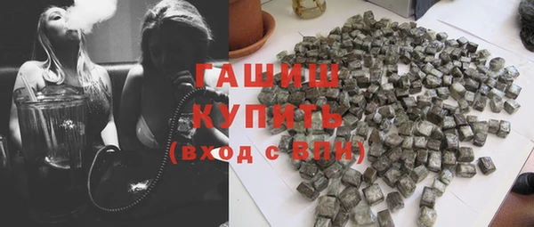 jwh Валдай