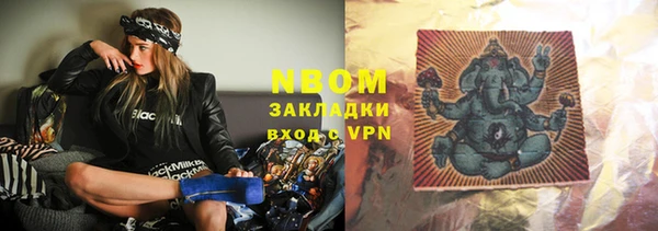 apvp Заволжск