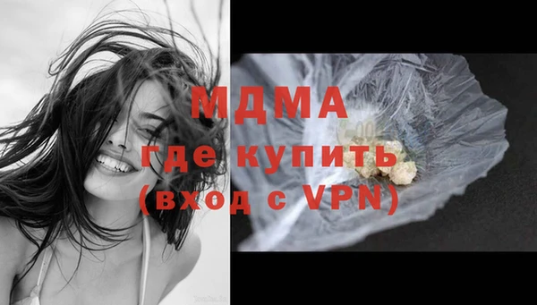 apvp Заволжск