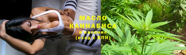 меф VHQ Заводоуковск