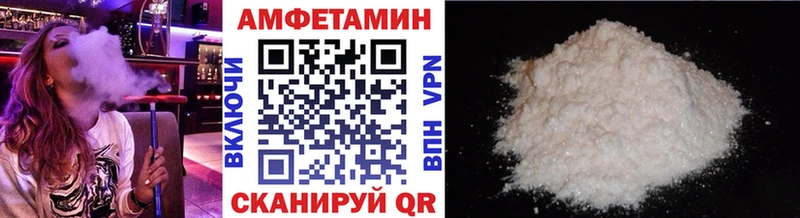 Первитин Декстрометамфетамин 99.9%  Исилькуль 
